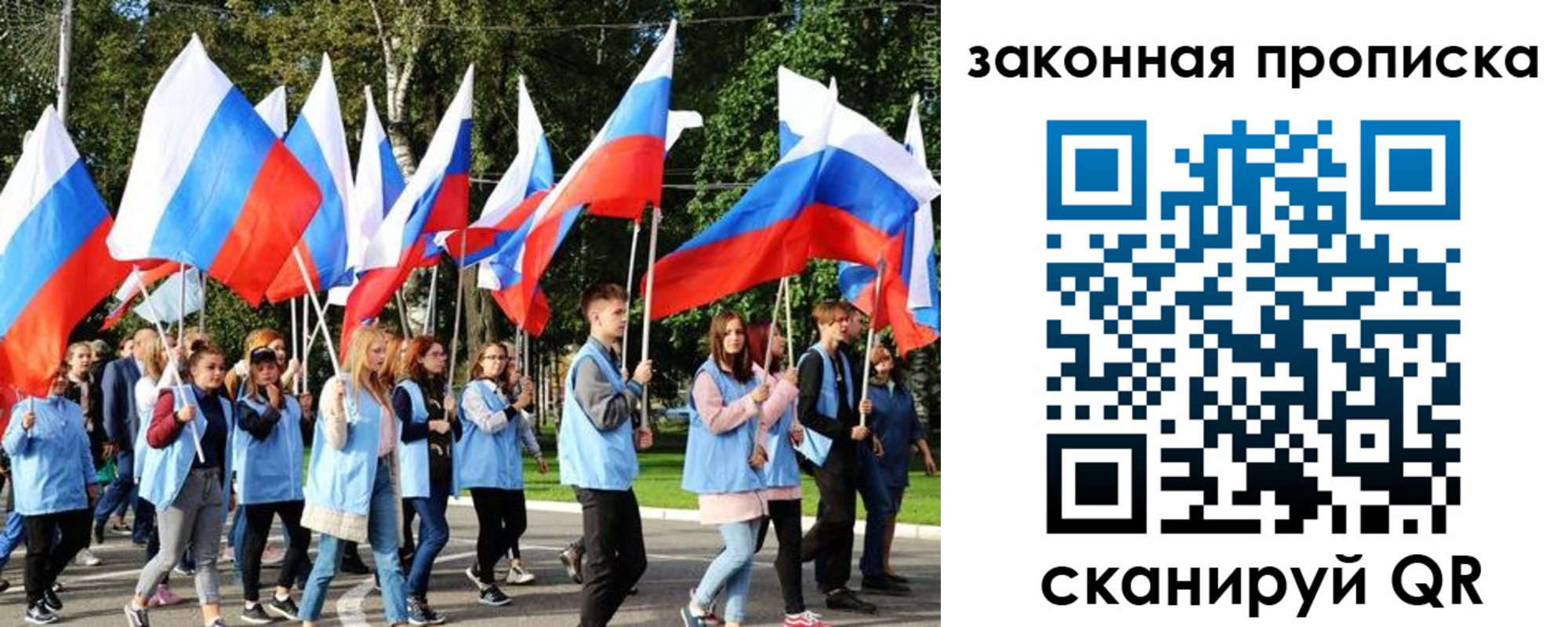 форма 3 в Бежецке